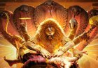 How Did “Mahavatar Narsimha” Roar Past the Box Office to Become 2025’s 10th Biggest Hindi Hit?